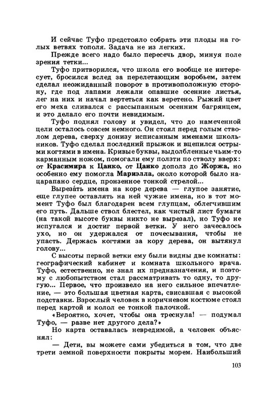 24e59e1d5d934af6de8271ac68b2987c5VuNqT7vnqfaEX24-107