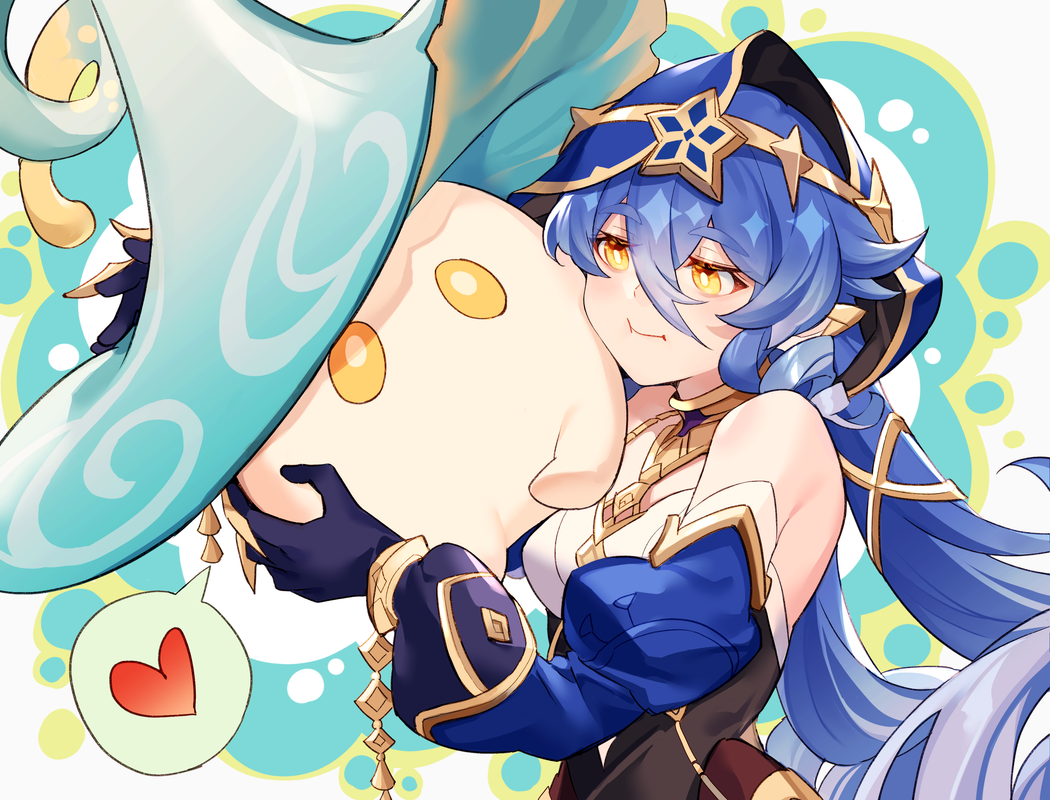 Layla.(Genshin.Impact).full.3811926