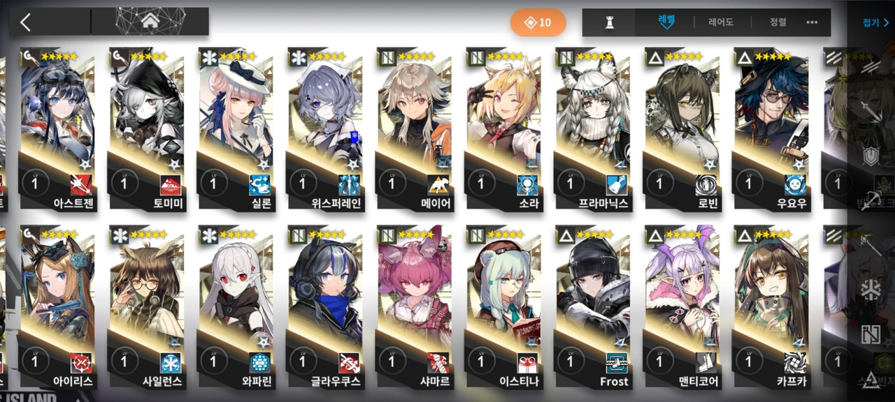 KakaoTalk_20230328_212630139_03