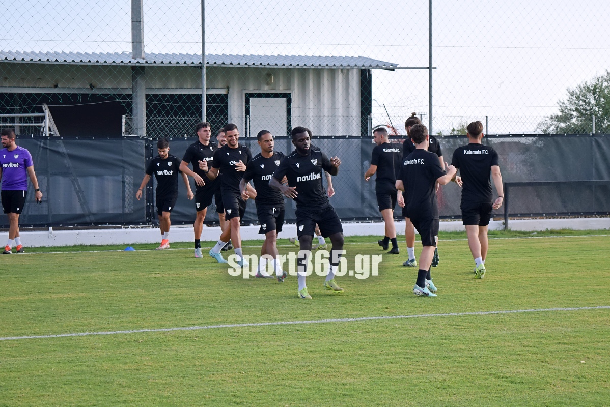 , &Kappa;&alpha;&lambda;&alpha;&mu;ά&tau;&alpha;: &Epsilon;&nu;&theta;&omicron;&upsilon;&sigma;&iota;ώ&delta;&epsilon;&sigmaf; &kappa;&lambda;ί&mu;&alpha; &sigma;&tau;&eta;&nu; &alpha;&nu;&omicron;&iota;&kappa;&tau;ή &pi;&rho;&omicron;&pi;ό&nu;&eta;&sigma;&eta; – &Kappa;&alpha;&pi;&nu;&omicron;&gamma;ό&nu;&alpha; &kappa;&alpha;&iota; &sigma;&upsilon;&nu;&theta;ή&mu;&alpha;&tau;&alpha; &gamma;&iota;&alpha; ά&nu;&omicron;&delta;&omicron; (&phi;&omega;&tau;&omicron;&gamma;&rho;&alpha;&phi;ί&epsilon;&sigmaf; &kappa;&alpha;&iota; &beta;ί&nu;&tau;&epsilon;&omicron;)