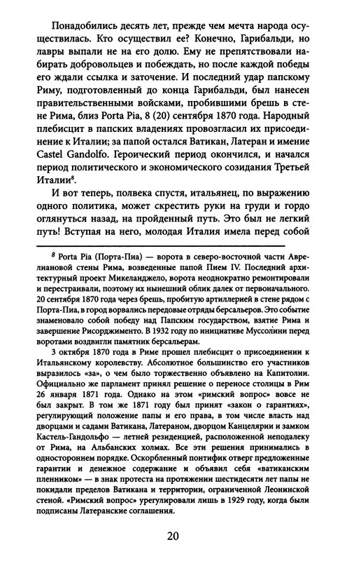 p0022