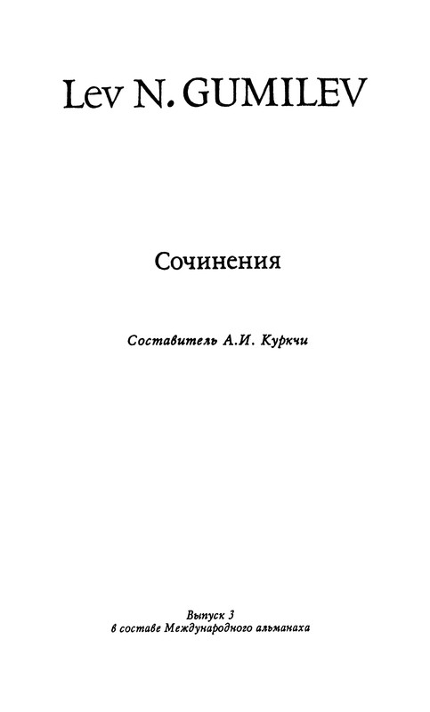 p0013
