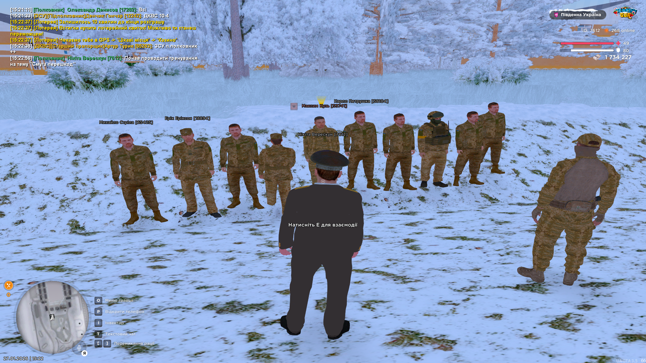 UKRAINE GTA 27 01 2026 15 22 58