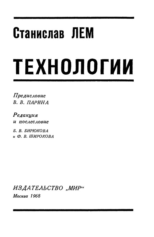 p0004