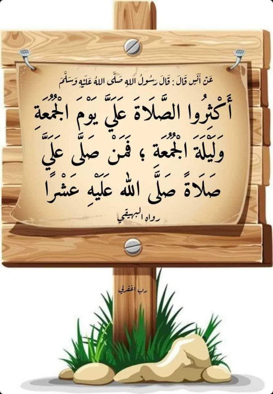 صورة