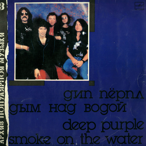Movie cover image