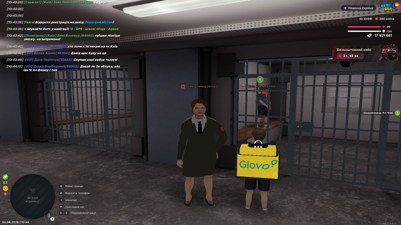 UKRAINE GTA 30 06 2026 10 44 15