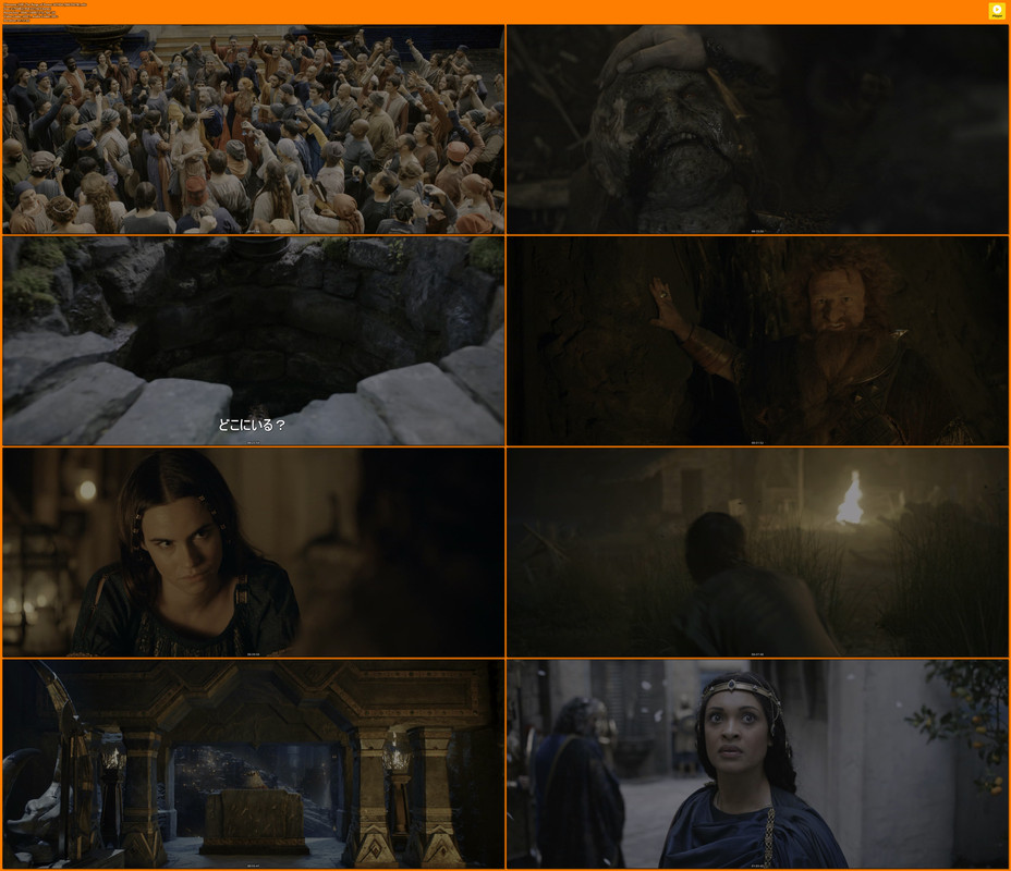[HR] The Rings of Power S01E04 [96E35E7B].mkv