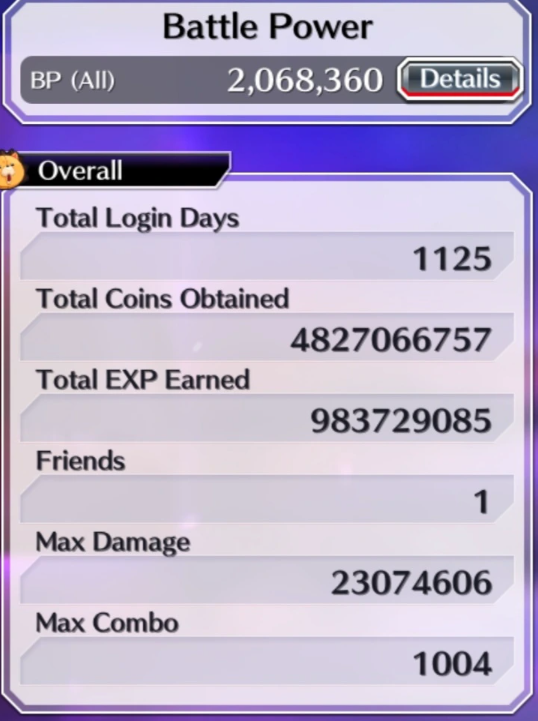 Screenshot 2026 09 01 111958