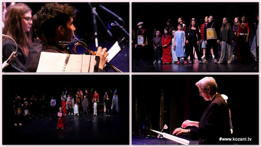 κοζάνη, ειδήσεις, νέα, Πτολεμαΐδα