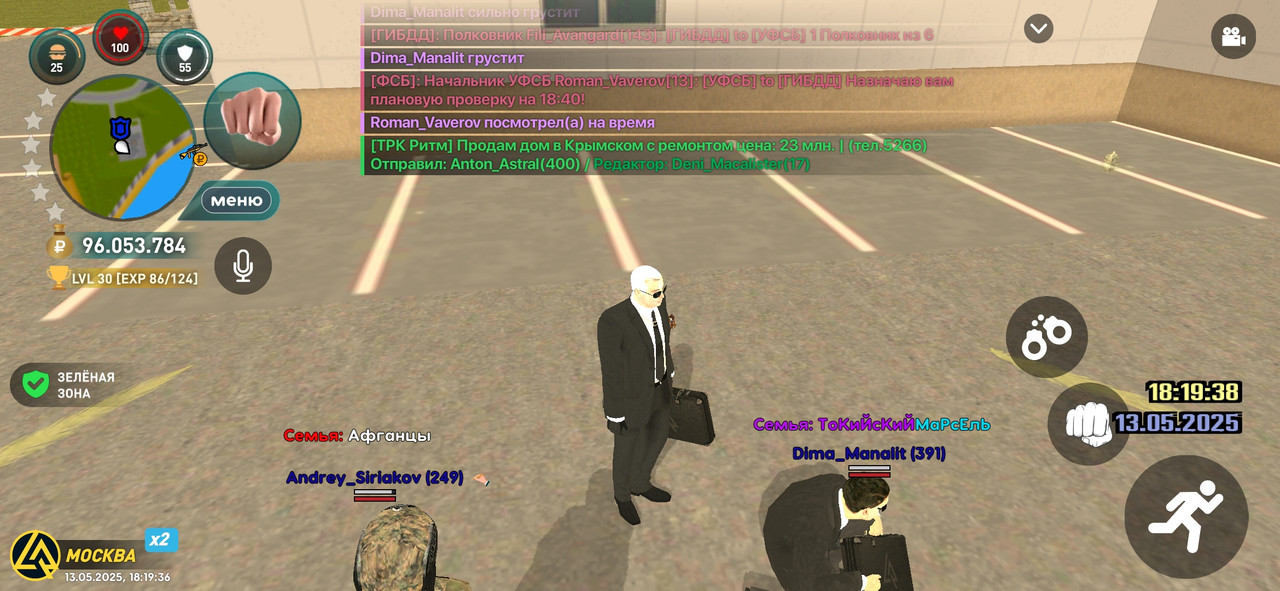 Screenshot_2025-05-13-18-19-38-197_com.liverussia.cr