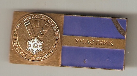 сканирование0007