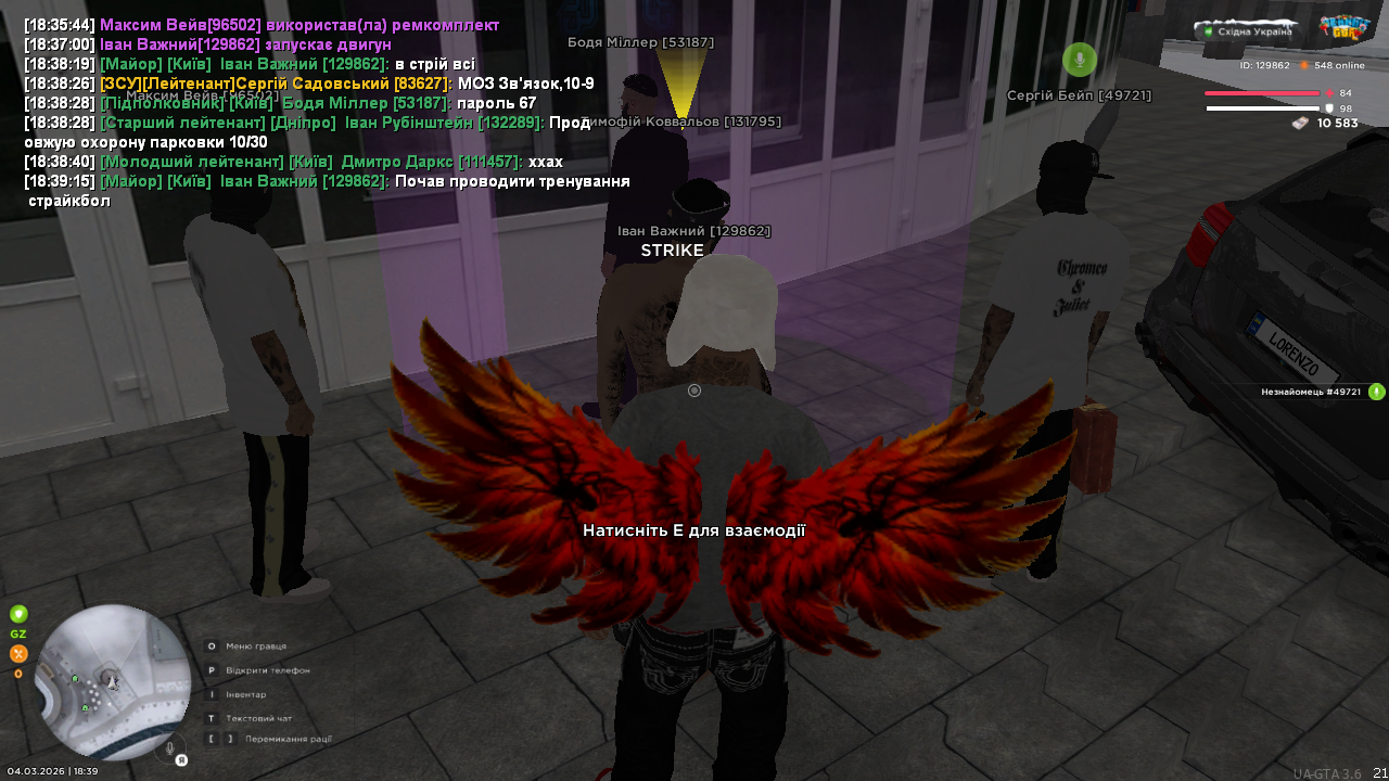 UKRAINE GTA 04 03 2026 18 39 16