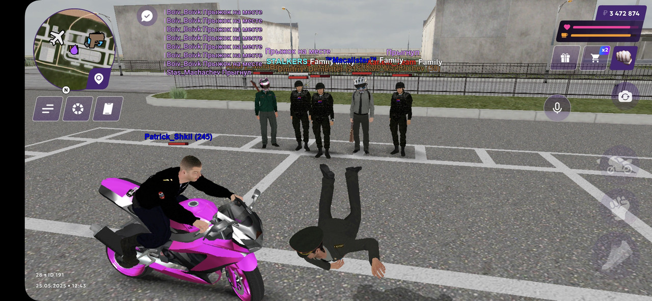 Screenshot_20250525_164315_MATRESHKA