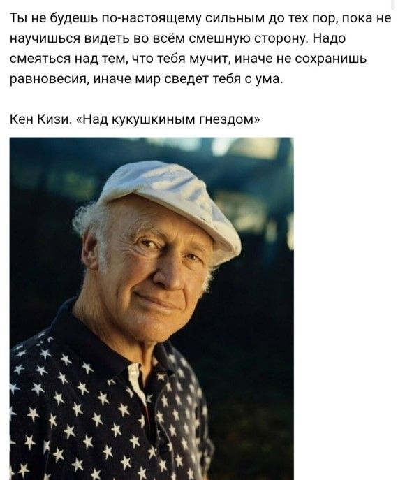 [Изображение: 3a5dca9dfd13f7002ccc81dbad4ac709.jpg]
