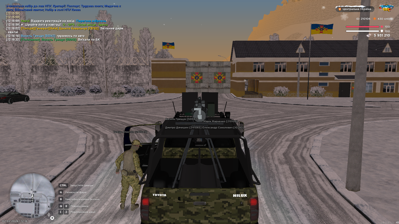 mta screen 2026 02 02 12 16 45