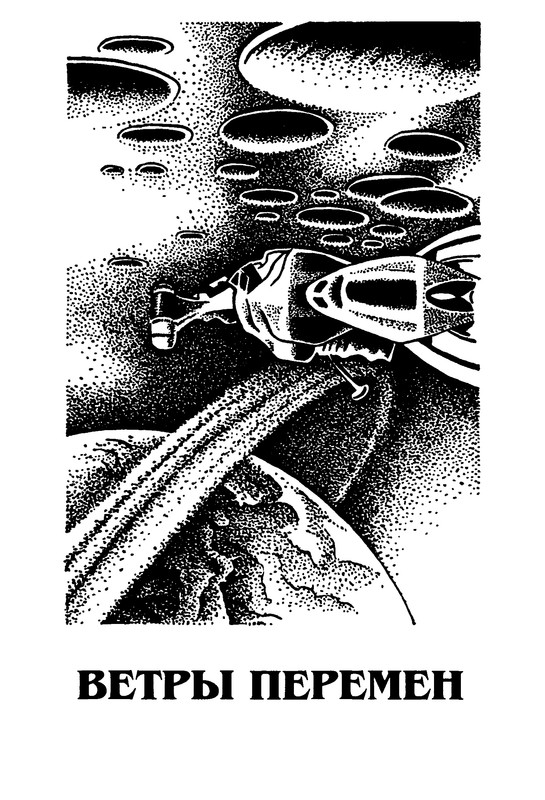 p0084