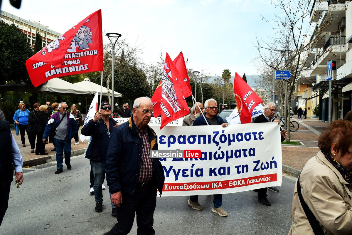 ΣΥΝΤΑΞDSC_0649