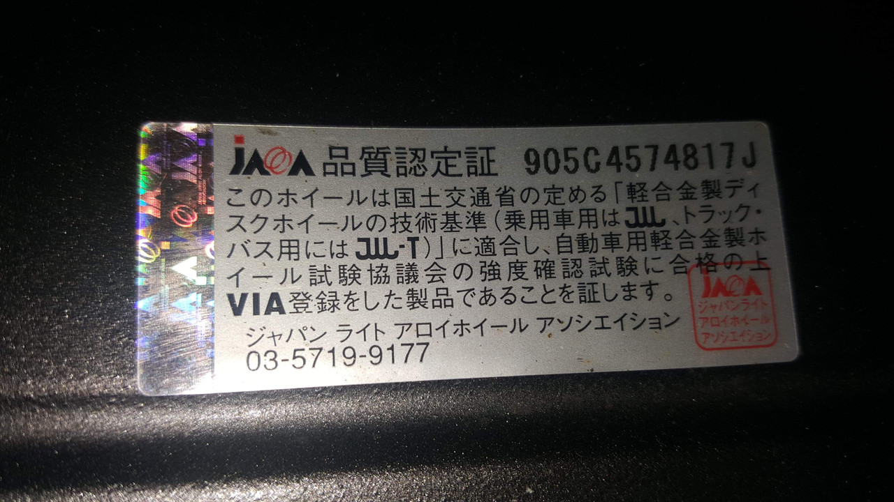 EE83ADA4-7441-4FA8-B08F-CAC5112C30F5