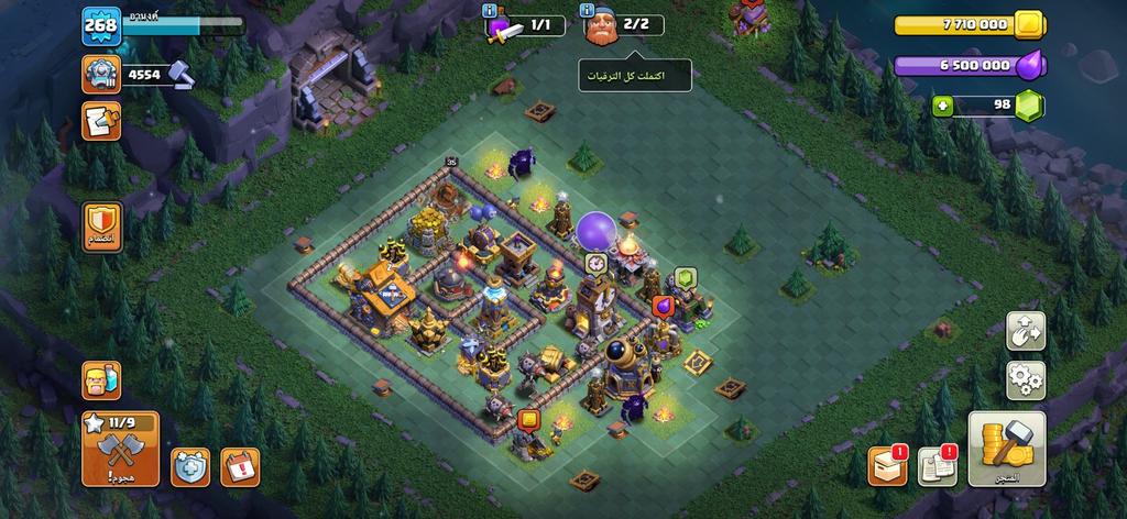 متجر حسابات كلاش السعودية