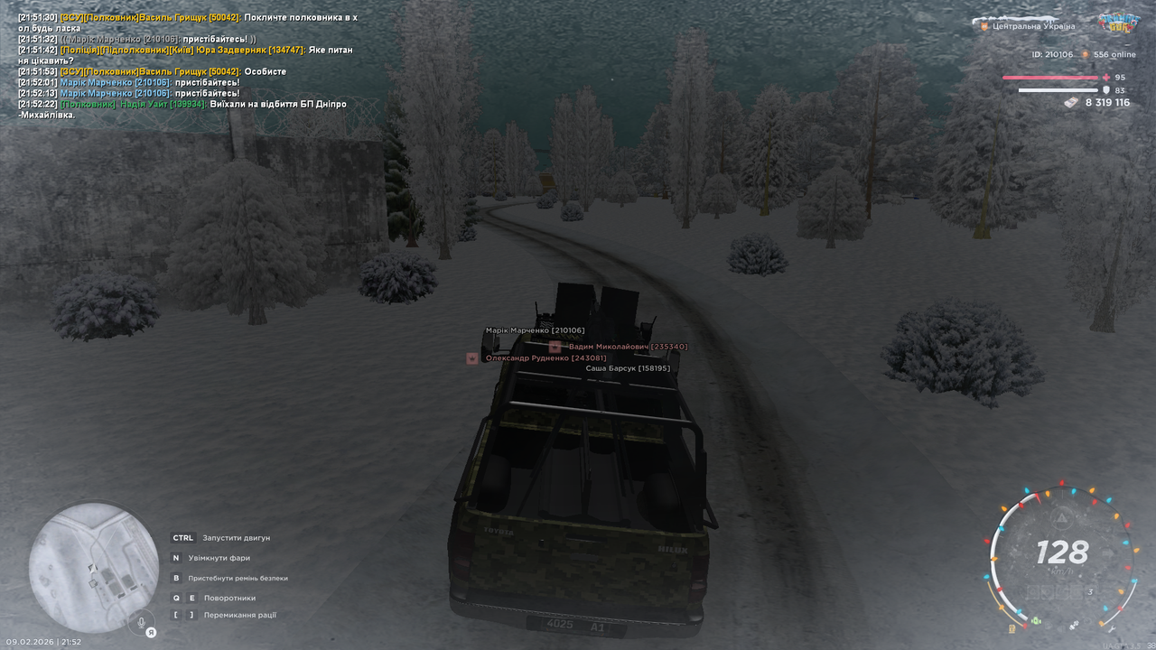 mta screen 2026 02 09 21 52 24