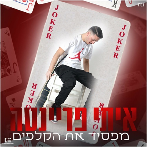 תמונה