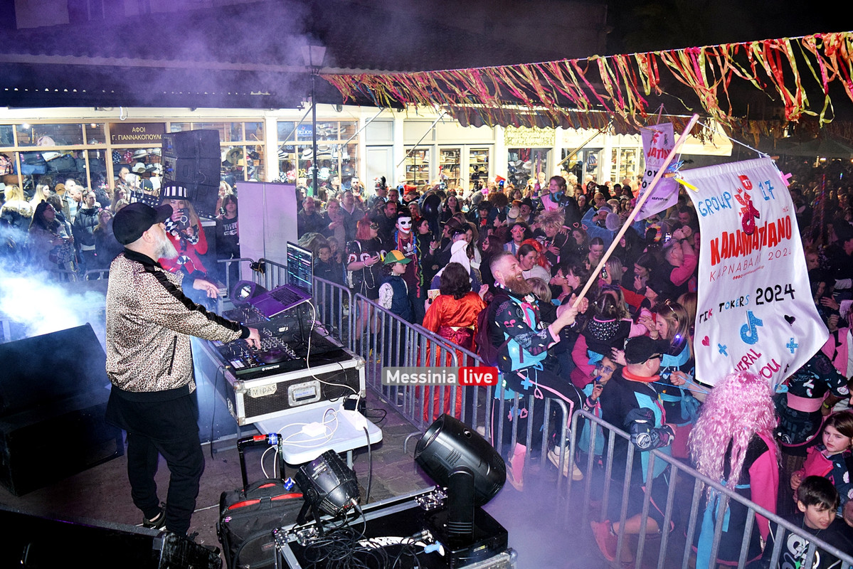 ΑΡΓΗΣ ΝΕΠDSC_1229