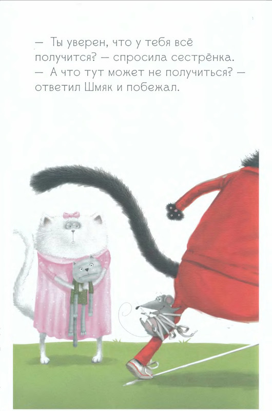 p0013