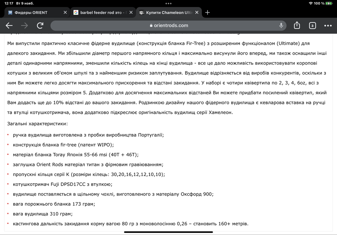 51D16A51-DB44-4139-A4E7-1EBE8FC22F29