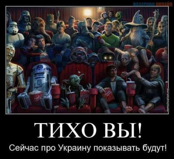 1657182507-1-kartinkof-club-p-politiches