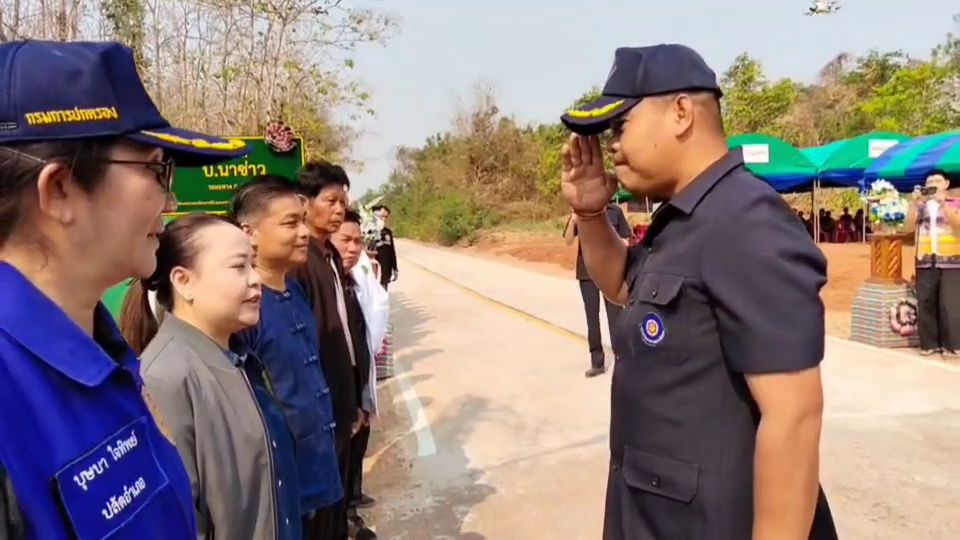 vlcsnap-2026-04-08-20h06m51s629