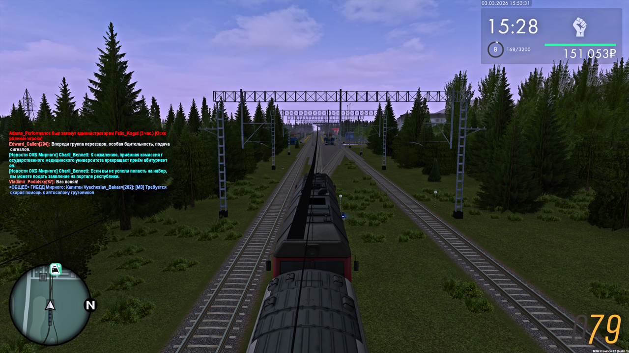 Grand Theft Auto San Andreas Screenshot 2026 03 03 17 53 33 29