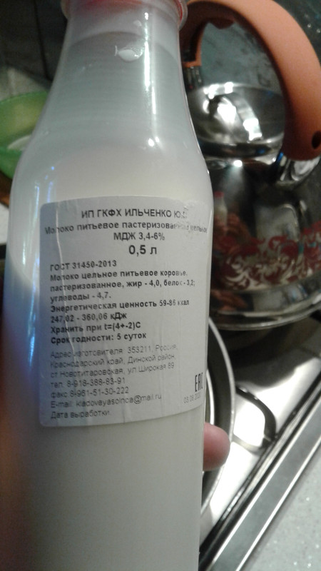 1596516338507-830972613