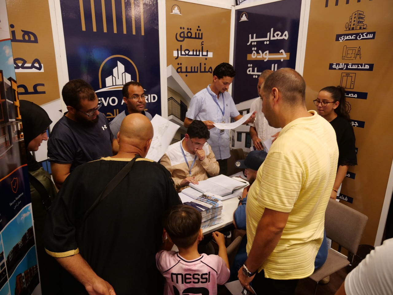Whats-App-Image-2026-08-07-at-18-53-08-(2)
