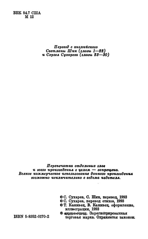 p0005