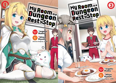 My Room is a Dungeon Rest Stop v01-v04 (2020-2021)