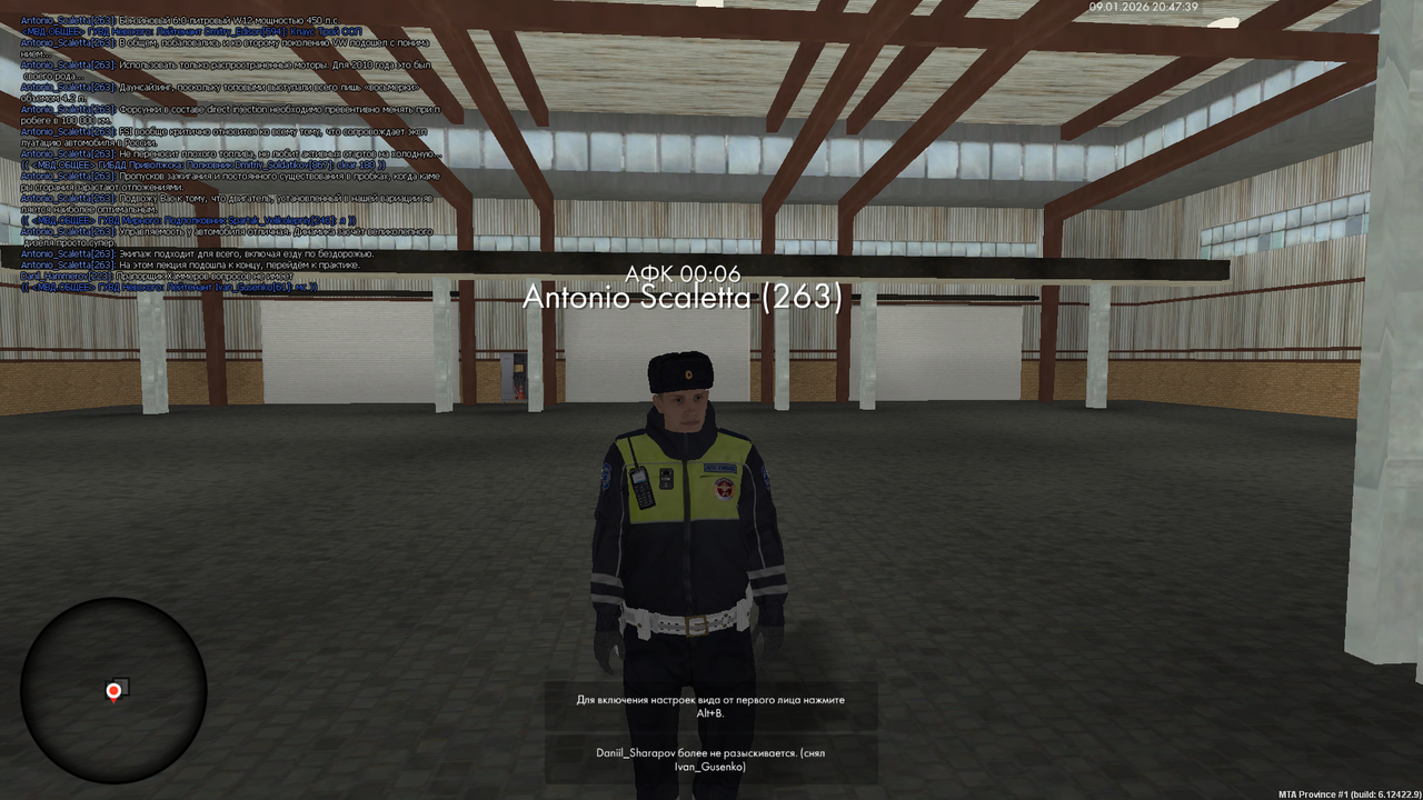 mta screen 2026 01 09 20 47 35