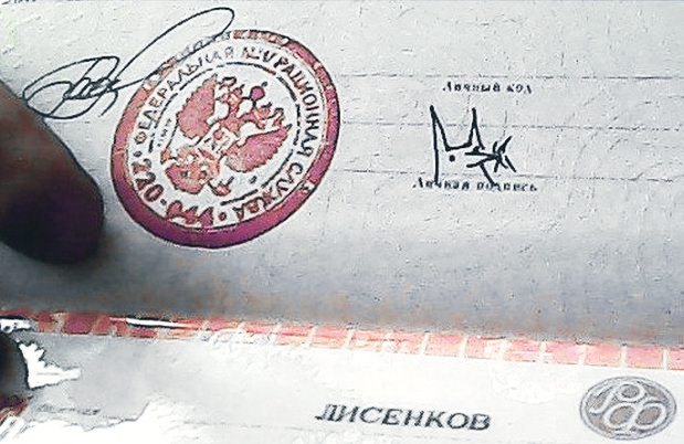 «Подпишите, пожалуйста…» или Топ-20 оригинальнейших подписей, которые просто невозможно повторить!