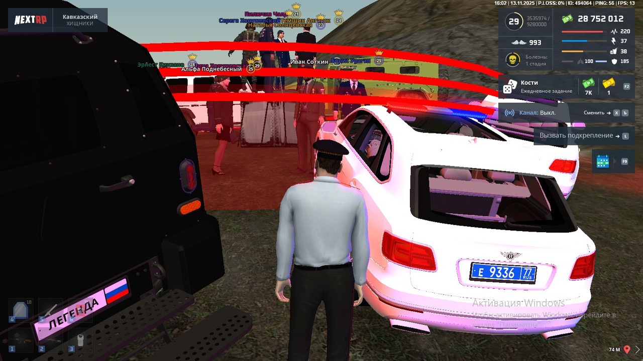 07d873b3 fb91 4f21 8ec9 fc4fbe3e858e