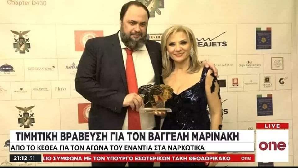 Εικόνα