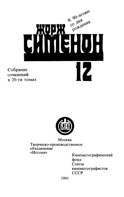 p0002