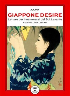 AA.VV. - Giappone desire  (2024)