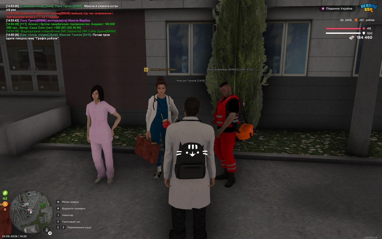 UKRAINE GTA 25 06 2026 14 55 32