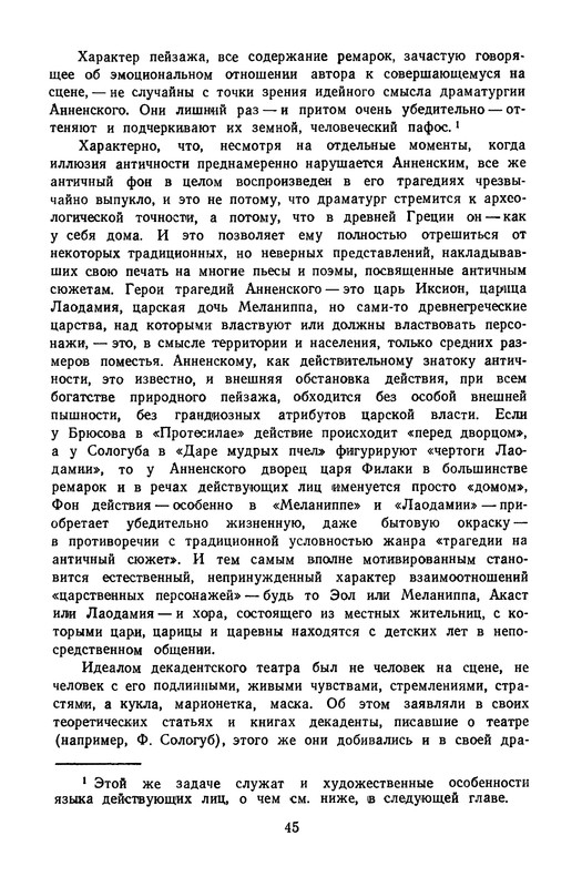 p0047