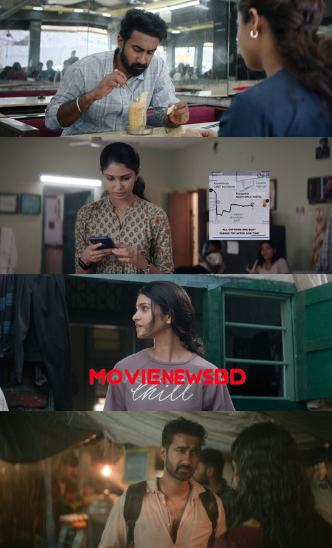 Couple Friendly (2025)