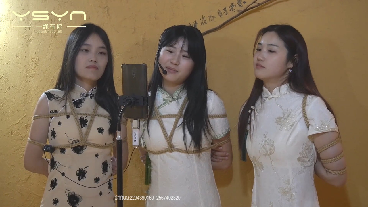 一绳有你 魔劫.mp4_20240516_185224.673