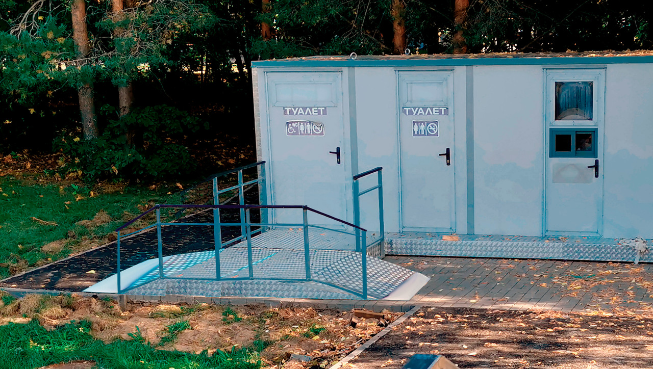 вариант расположения пандуса