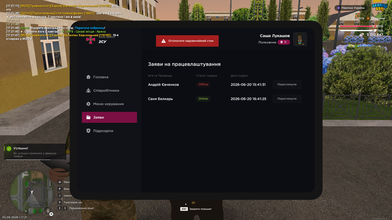 mta screen 2026 06 20 17 21 51