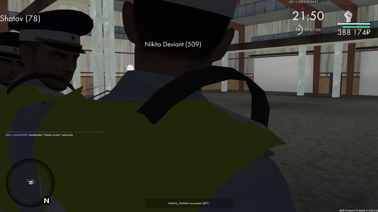 mta screen 2025 11 09 20 26 31