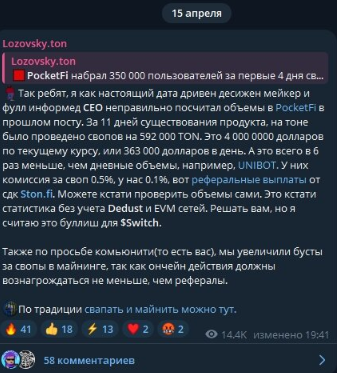 article content image